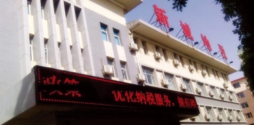 &#20048;&#31454;&#23448;&#32593;&#45;&#20048;&#31454;&#40;&#20013;&#22269;&#41;&#19968;&#31449;&#24335;&#20307;&#32946;&#26381;&#21153;