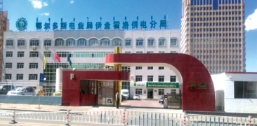 &#20048;&#31454;&#23448;&#32593;&#45;&#20048;&#31454;&#40;&#20013;&#22269;&#41;&#19968;&#31449;&#24335;&#20307;&#32946;&#26381;&#21153;