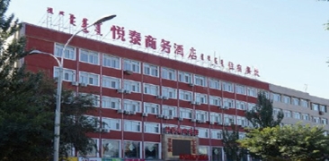 &#20048;&#31454;&#23448;&#32593;&#45;&#20048;&#31454;&#40;&#20013;&#22269;&#41;&#19968;&#31449;&#24335;&#20307;&#32946;&#26381;&#21153;